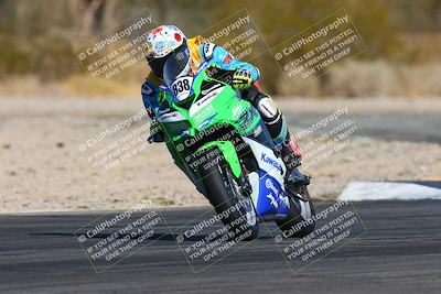 media/Feb-02-2025-Race Pace (Sun) [[84aa3aff12]]/2-Non Verified/4-Turns 2 and 1 Exit (1115am)/